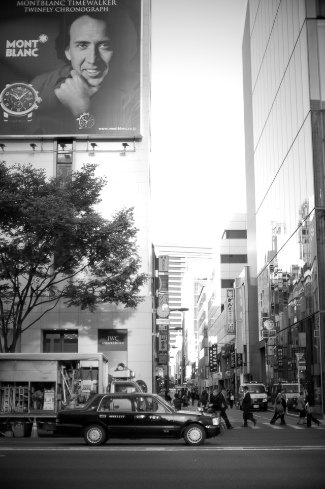 Tokyo. © Thorsten Overgaard. 