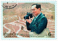 King Bhumibol Adulyadej of Thailand on the stamps (2016)