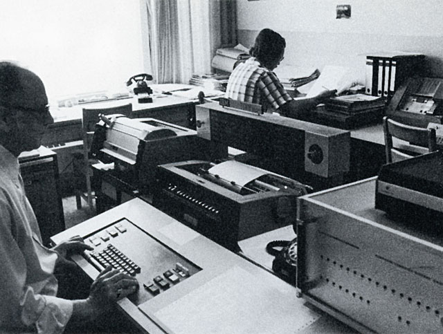 The first computers at ELCAN in Canada. 