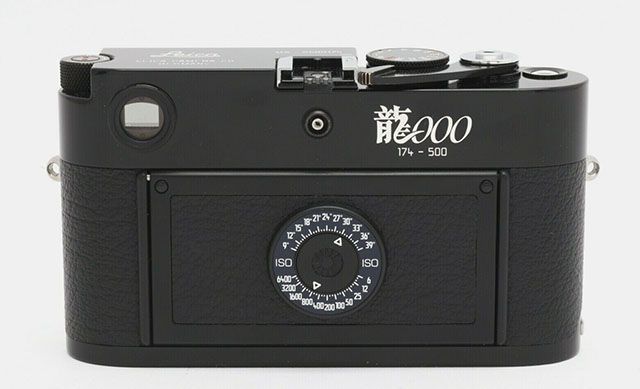 Leica M6 TTL Black Paint Dragon 2000. 