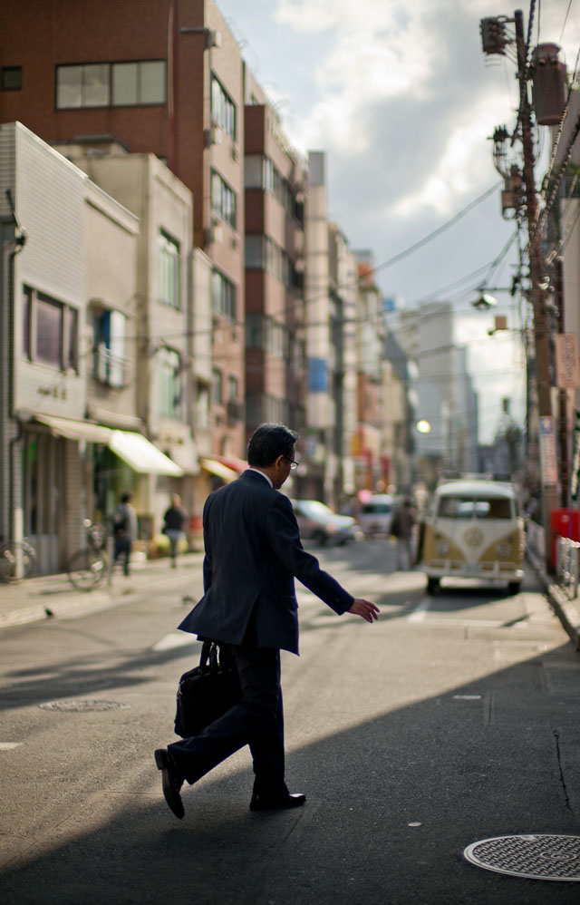 Kayabacho in Tokyo, November 2105. © 2015 Thorsten Overgaard.   